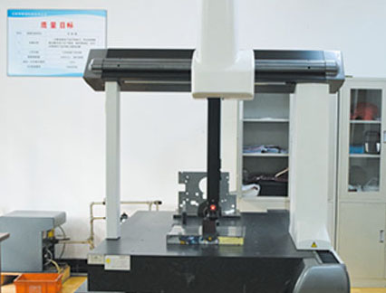 三坐標(biāo)測(cè)量儀